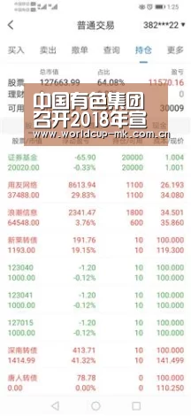 mk体育官方网站