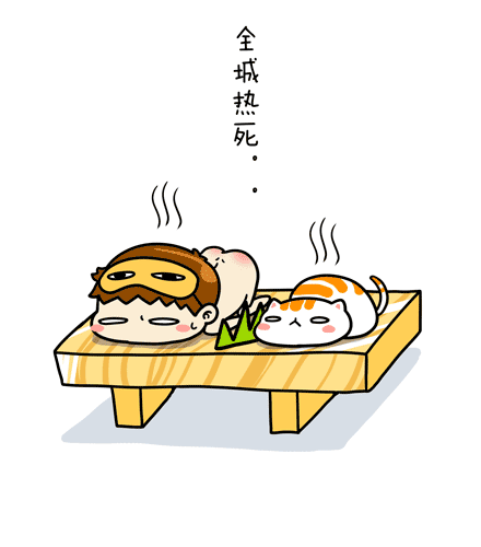 mk体育备用|餐饮老板自测经营禁忌十条(图2) mk体育备用